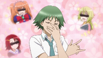 Naganuma Described