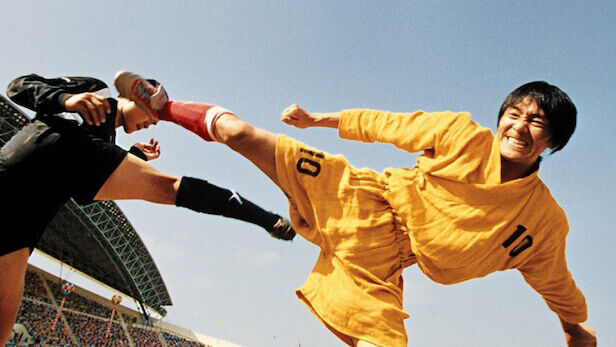 shaolin soccer - stephen chow