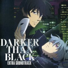 Yin Darker Than Black Wiki Fandom Powered By Wikia
