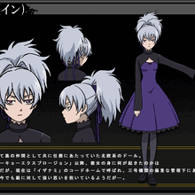 É©åãª Darker Than Black Yin Ãããªãã The entire wiki with photo and video galleries for each article. é©åãª darker than black yin ãããªãã