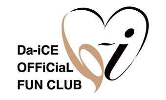 Da Ice Da Ice Wiki Fandom
