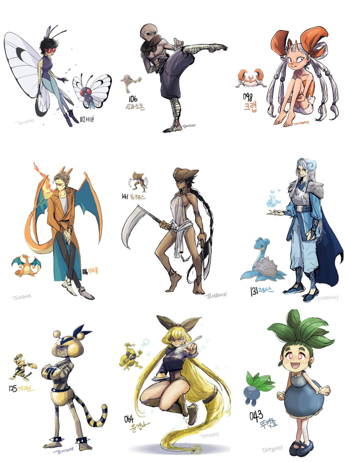 Pokémon Fan Art That Will Inspire Cosplayers | Fandom