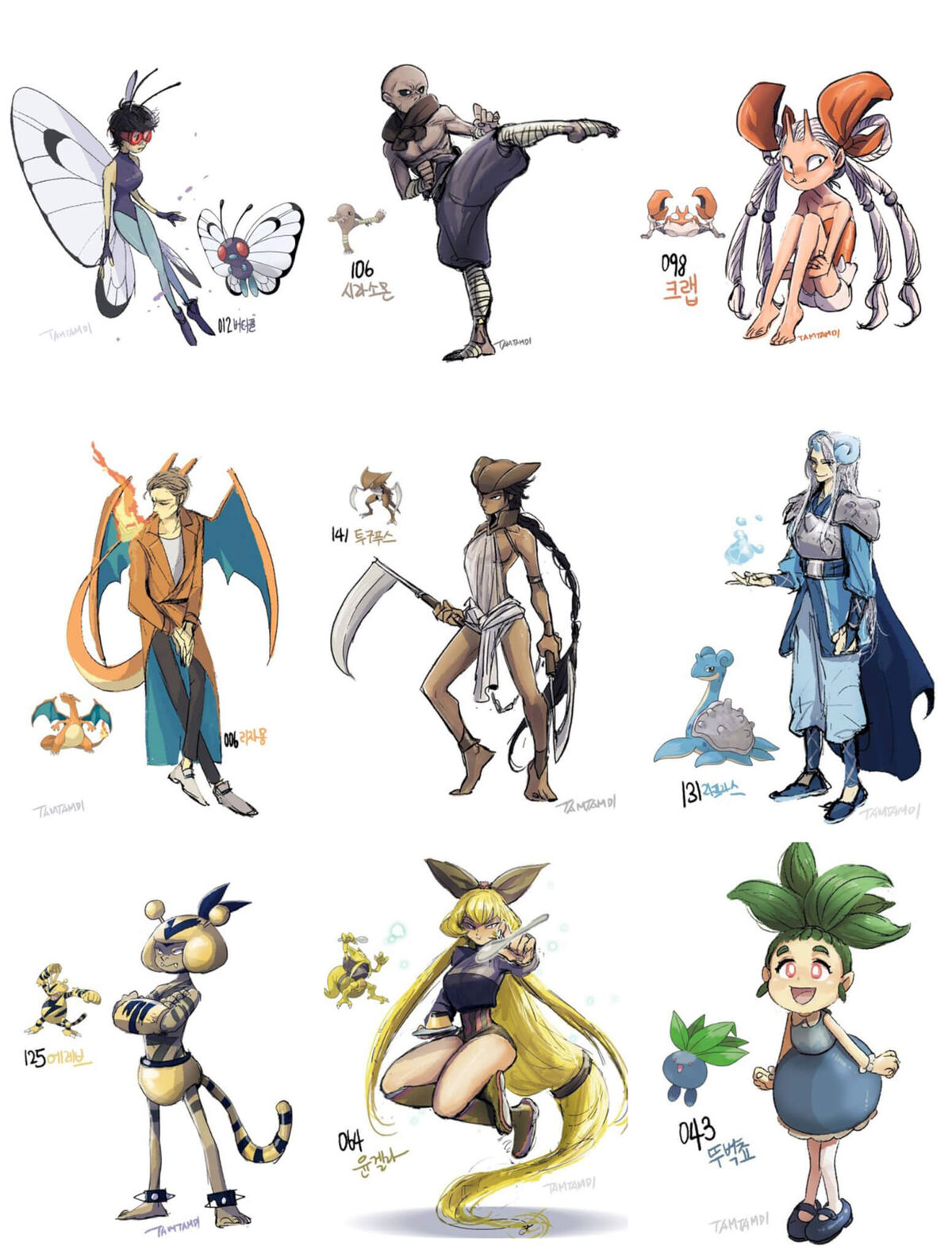 Pokemon Fan Art Imagines Eevee and Its Evolutions as Humans