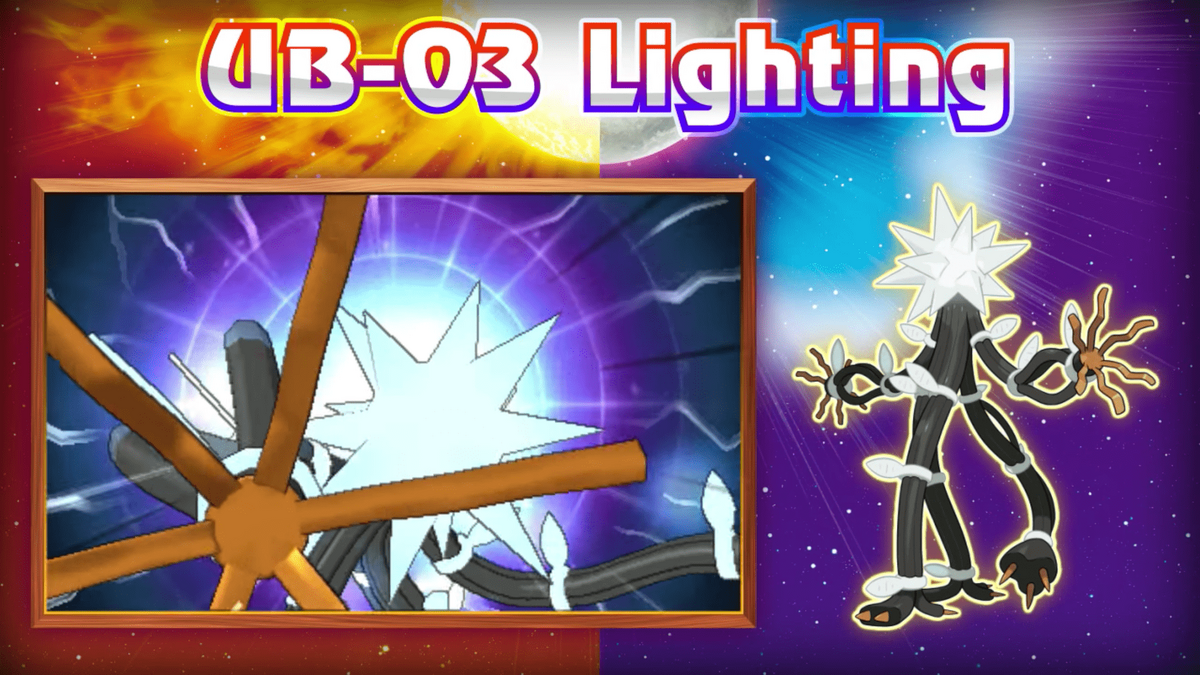 Pokémon Global News - English Ultra Beasts names: UB-02 Beauty & UB-02  Absorption - UB-02 Absorption is exclusive to Pokémon Sun - UB-02 Beauty is  exclusive to Pokémon Moon