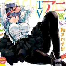 Get Wallpaper Dagashi Kashi Wikia Fandom Free HD