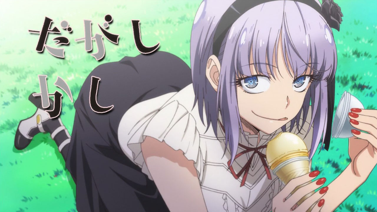 Episode 3 | Dagashi Kashi Wikia | Fandom