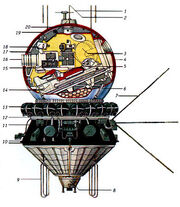 9245861