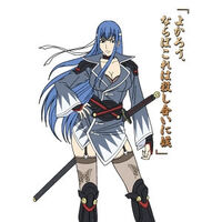 Houkouin Dai Shogun Great Revolution The Female Villains Wiki Fandom