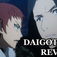 Bloodivores Daigotaku Wikia Fandom