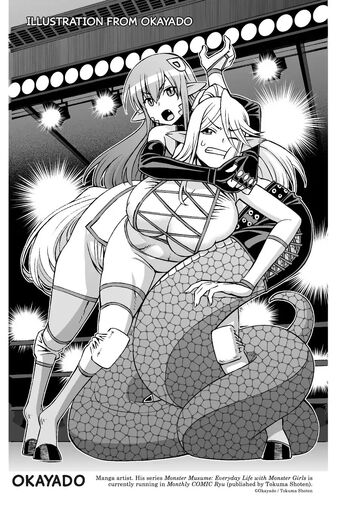 Monster Musume Manga