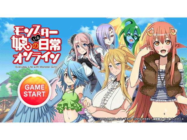 Monster Musume: Everyday Life with Monster Girls Online | Daily Life