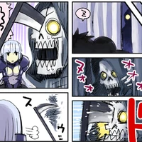 Grim Reaper Daily Life With A Monster Girl Wiki Fandom Grim Reaper Daily Life With A Monster Girl Wiki Fandom
