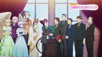 Other Races Daily Life With A Monster Girl Wiki Fandom