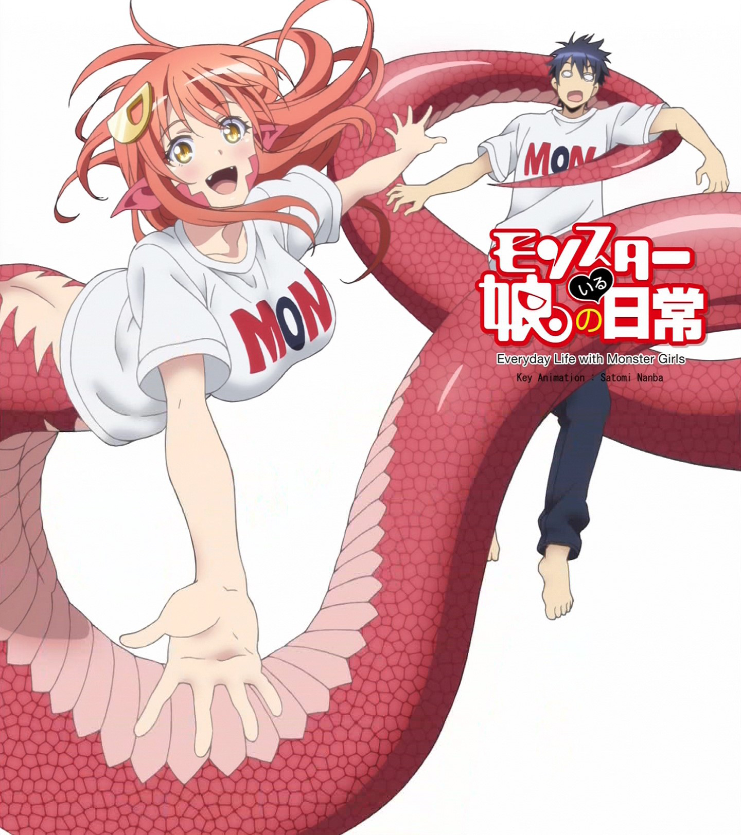 Life with a monster girl. Мия Ламия. Аниме Ламия Мия. Аниме Монстер МУСУМЕ Мия. Ламия Monster Musume.