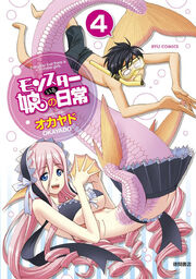 Volume 4