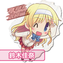Wallpaper Daitoshokan No Hitsujikai Wiki Fandom For Android Free