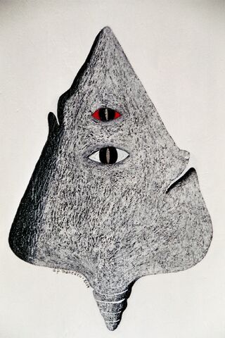 File:MIN-PION-BES.jpg