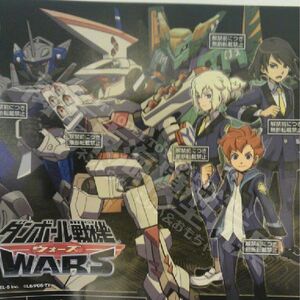 Wallpaper Danball Senki Wars Anime Danball Senki Wiki Fandom For Android