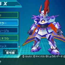 ダンボール 戦機 爆 ブースト パスワード Article