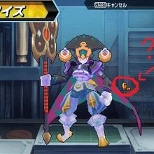 Get Wallpaper Danball Senki W Game Game Hints Danball Senki Wiki Fandom Free