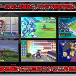 Wallpaper Danball Senki Baku Boost Danball Senki Wiki Fandom Desktop Wallpaper