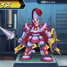 Wallpaper Achilles 2 Image Gallery Danball Senki Wiki Fandom HD