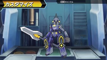 Lbx Encyclopedia Danball Senki Wiki Fandom