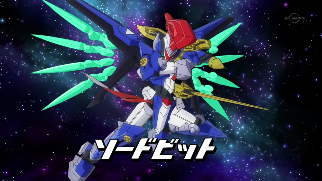 Achilles D9 Danball Senki Wiki Fandom