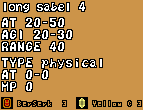 Weapon Inventory