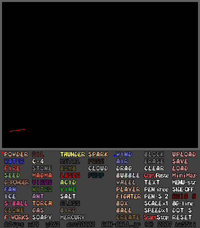 Powder Game
