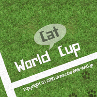 World Cat Cup Dan Ball Wiki Fandom