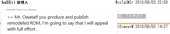 RIP Modding