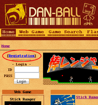 stick ranger wiki gunner stick ranger wiki gunner