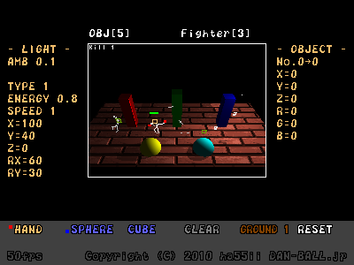 RTF Screenshot