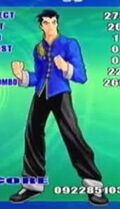 Akira third outfit