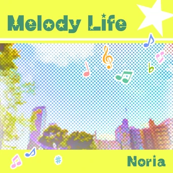 Melody Life Dance Dance Revolution Ddr Wiki Fandom
