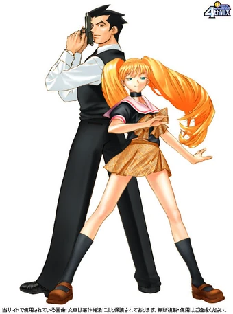 dance dance revolution ultramix 4