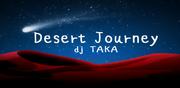 Desert Journey