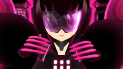 Dark Rinon