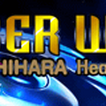 Saber Wing Akira Ishihara Headshot Mix Dance Dance Revolution