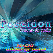 Poseidon(kors k mix)