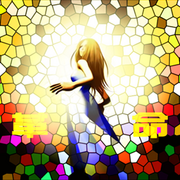 KAKUMEI (DDR X2)