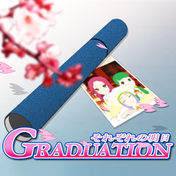 Graduation Dance Dance Revolution Ddr Wiki Fandom