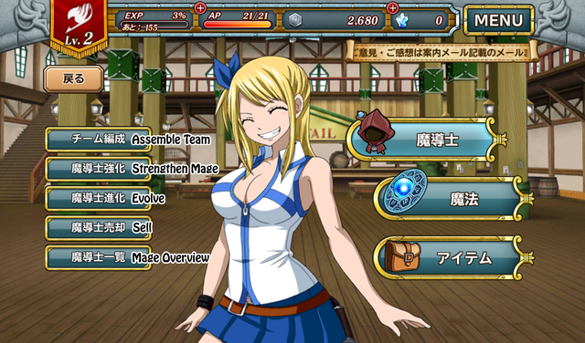 File:Menu1a translated.png