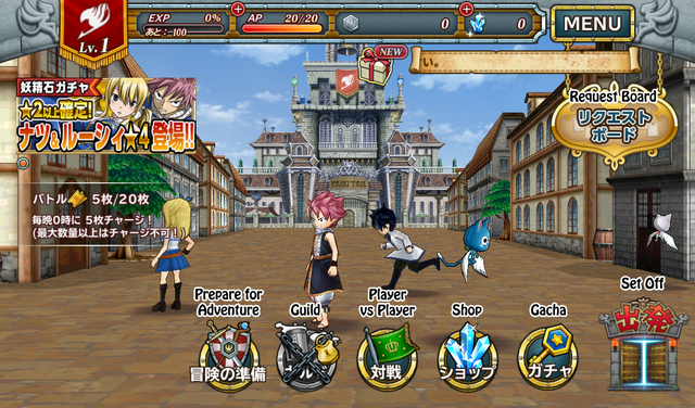 File:Main page translated.png
