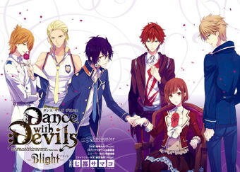 Dance With Devils Blight Dance With Devils Wiki Fandom