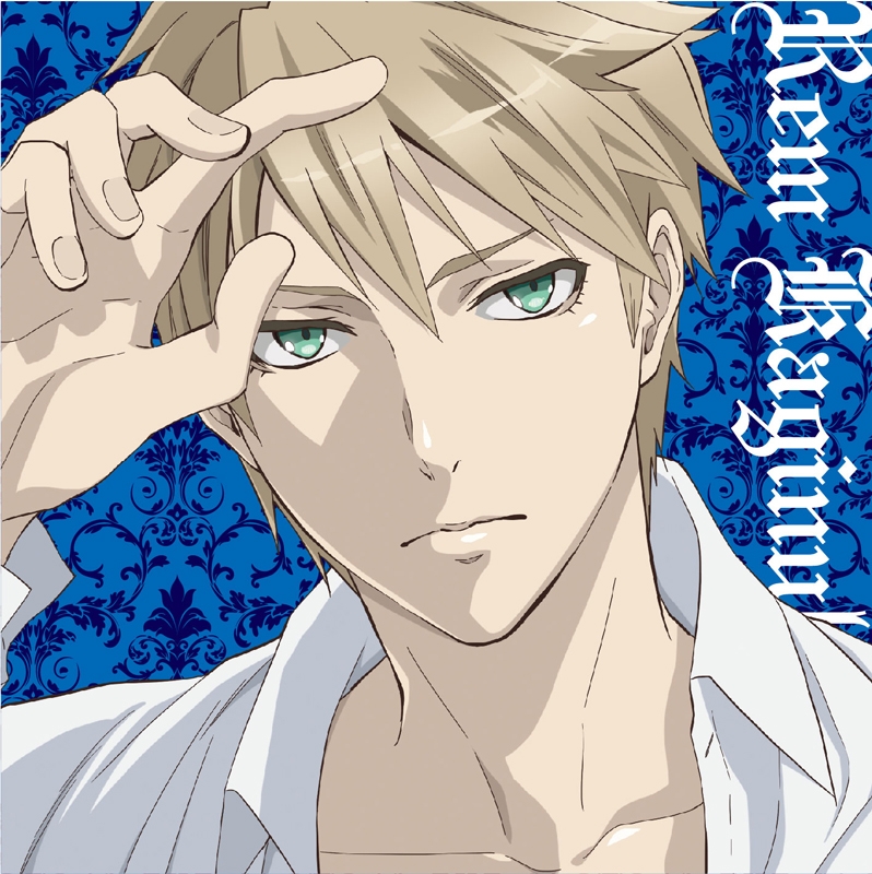Rem Kaginuki Dance With Devils Wiki Fandom