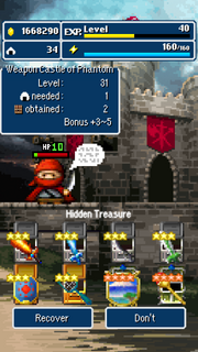 Weapon castle 2017-11-02