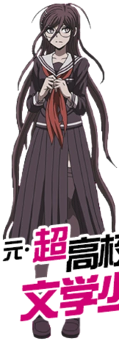 Toko Fukawa | Danganronpa Wiki | FANDOM powered by Wikia