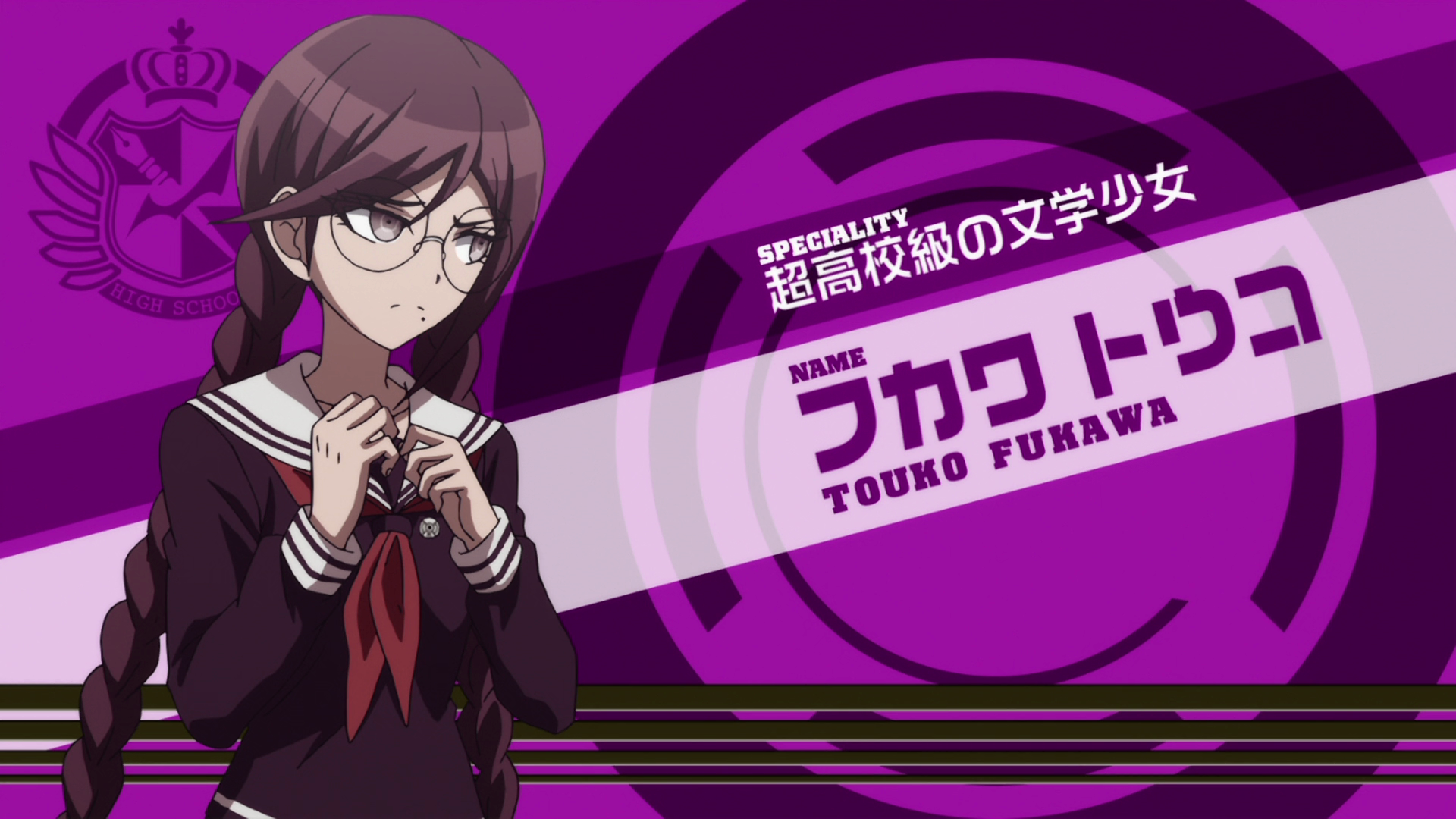 Image Danganronpa The Animation Episode 01 Toko Fukawa Title Card